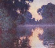 Claude Monet Arm of the Seine near Giverny at Sunrise oil painting on canvas